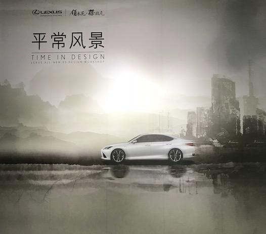 雷克萨斯es300h对比奔驰e,雷克萨斯es300h和奔驰e级