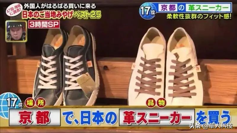 日本机场伴手礼 (日本有哪些好带的伴手礼)