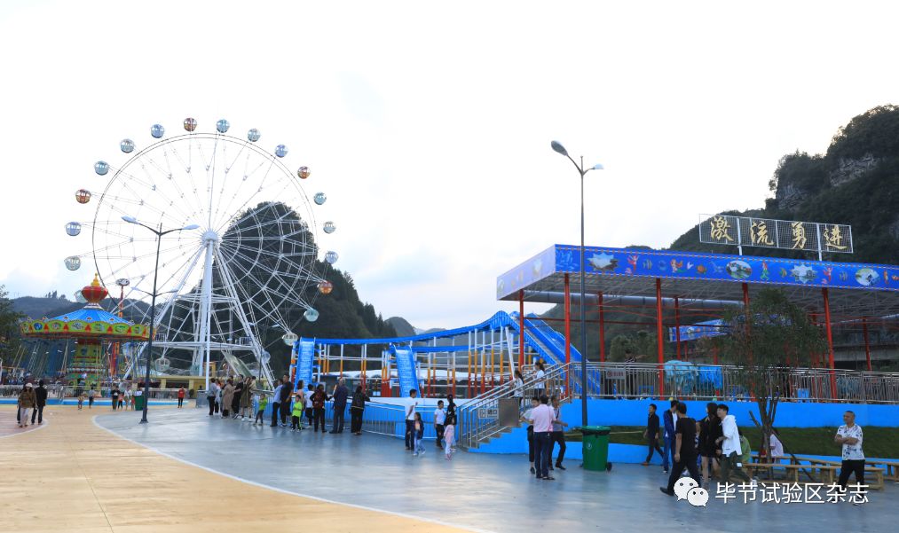 凤凰生态公园,扬州凤凰生态公园