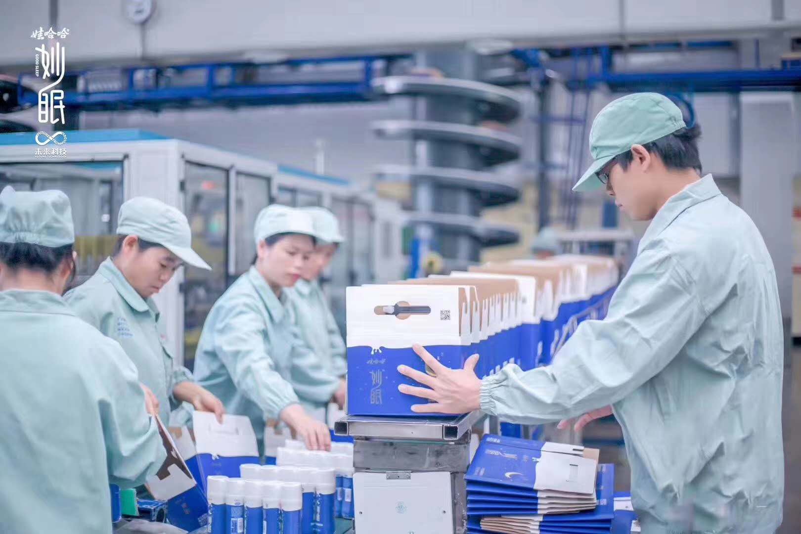 6个月睡眠不好如何改善睡眠质量,娃哈哈妙眠助睡眠