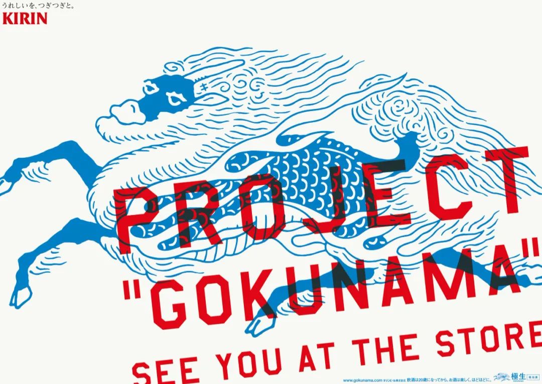 优衣库logo设计,优衣库logo重新设计