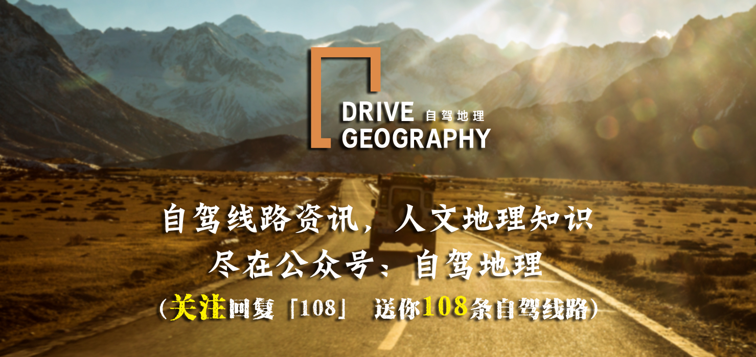 呼和浩特大青山景区自驾攻略,跑山路废胎