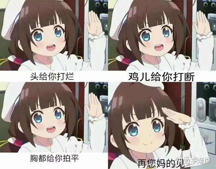 女生抽烟的害处有哪些,抽烟有什么好作用