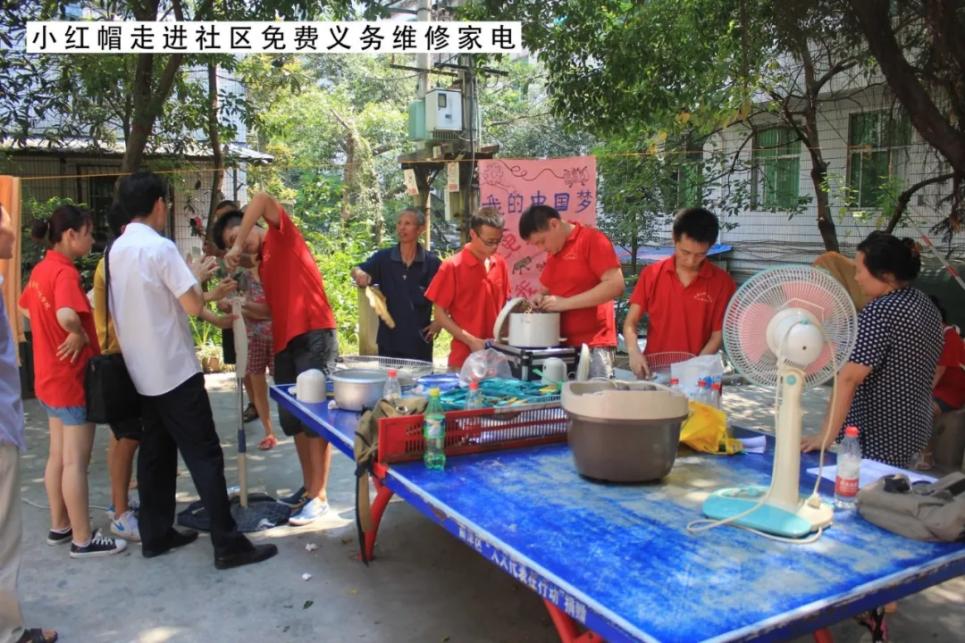 重庆6所高校荣获市级奖项,瞩目重庆