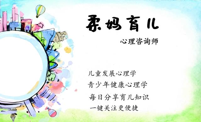 让孩子上课不犯困的方法,有什么方法让孩子上课不打瞌睡