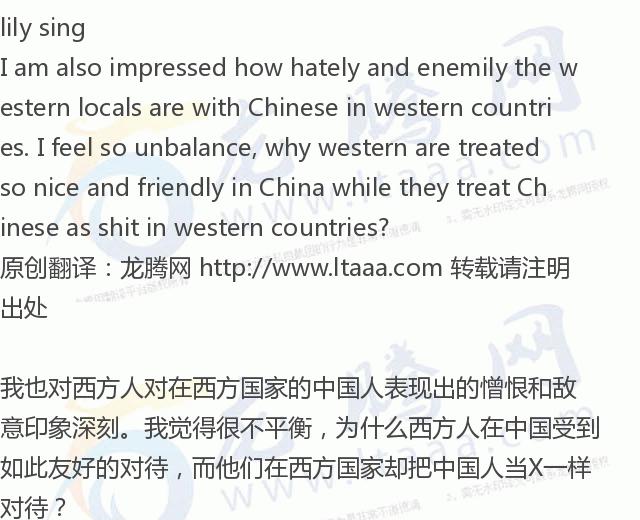 「龙腾网」英国小哥不坐高铁坐“慢车”,理由感人