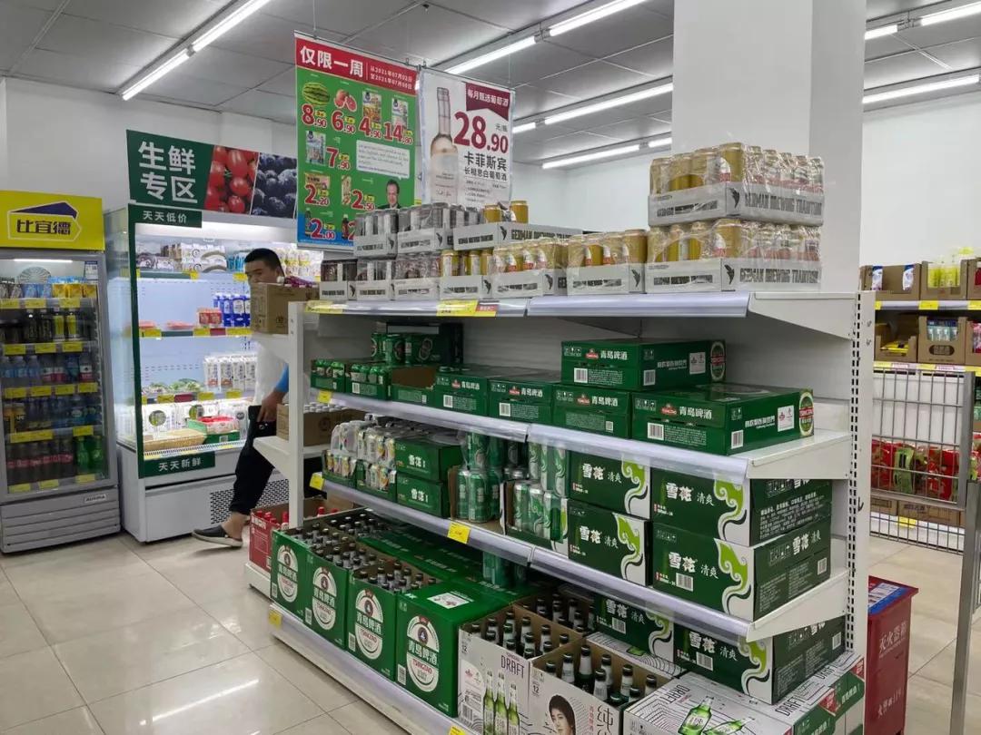 临期折扣渠道,临期折扣好做吗