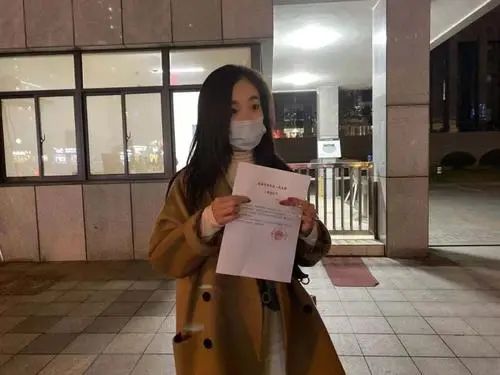 中山大学女生被造谣淫窝案：“你校母狗含量超出想象”