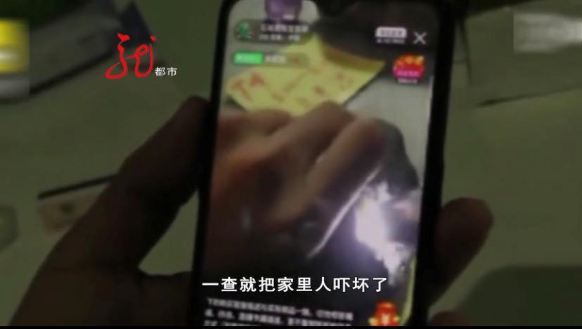 网络赌石靠谱吗,网络赌石有猫腻吗