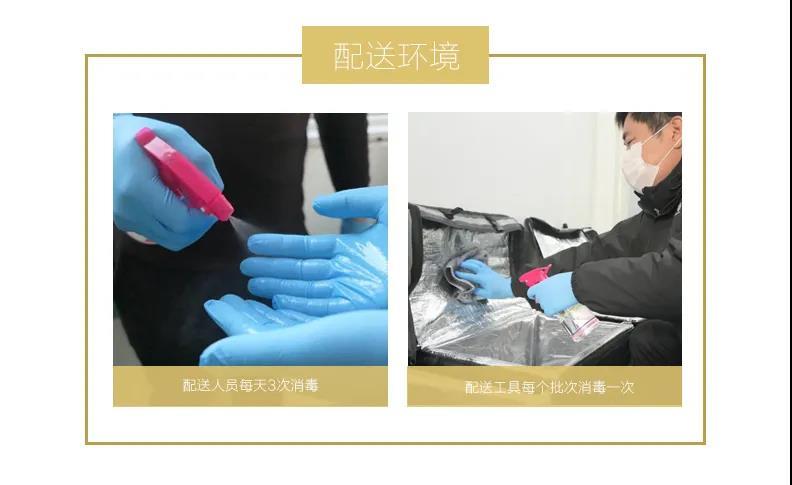 仟吉蛋糕买一送一,仟吉蛋糕外卖团购配送上门