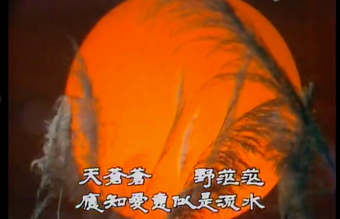 83年的电视剧射雕英雄传全剧,37版的射雕英雄传