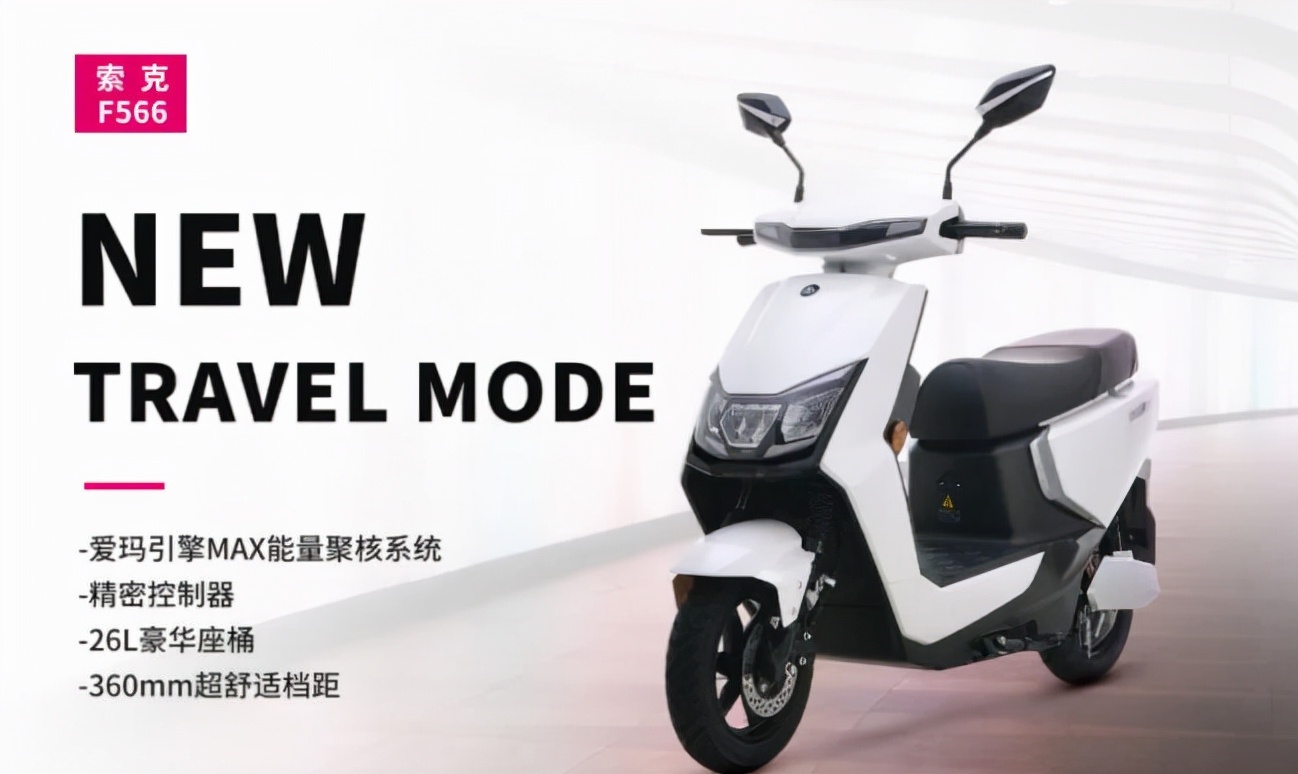 买电动车到底好还是不好,买电动车贵的还是便宜的