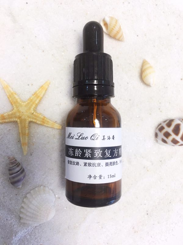 10年护肤心得，自用8款精华/肌底液深度测评，每款各有千秋附价格