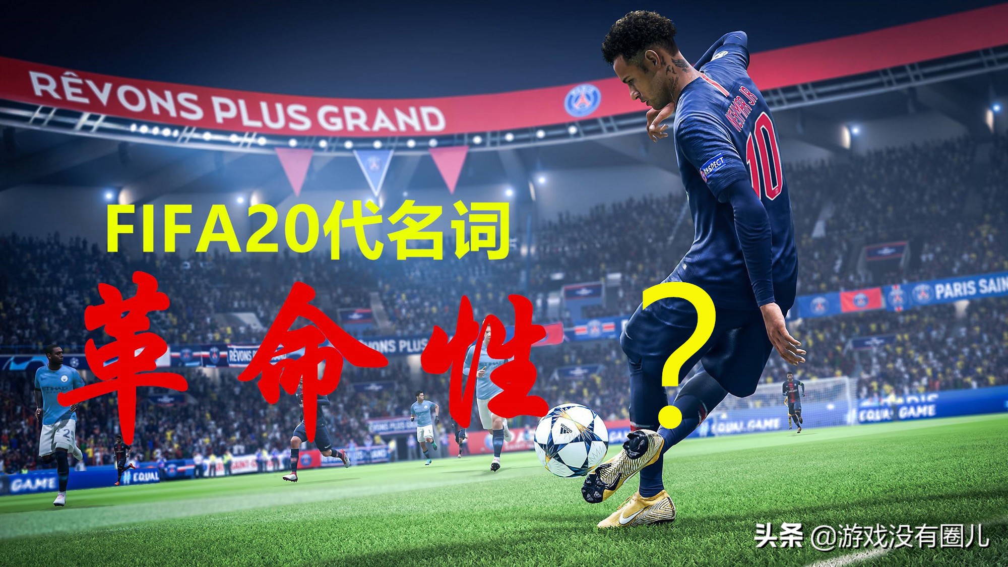 2018单机游戏大作排行,2019年的末日单机游戏大作