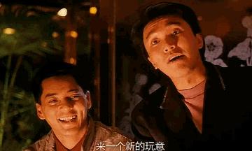 看剧透,看预告就想去订票的电影