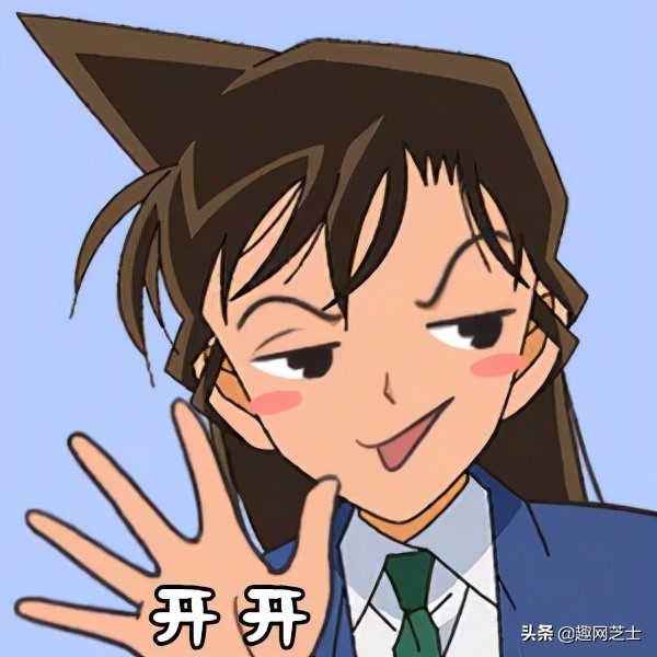 同性恋的性倾向身份是怎样的？