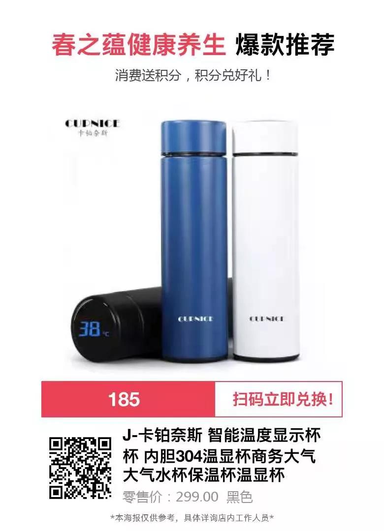 春之韵养生会所团购券,春之韵养生会所优惠团购