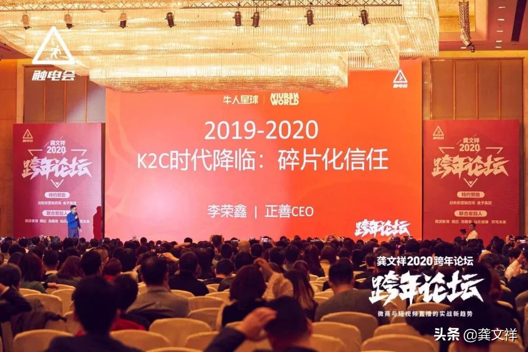 抖音kol彩蛋,抖音kol有什么功能