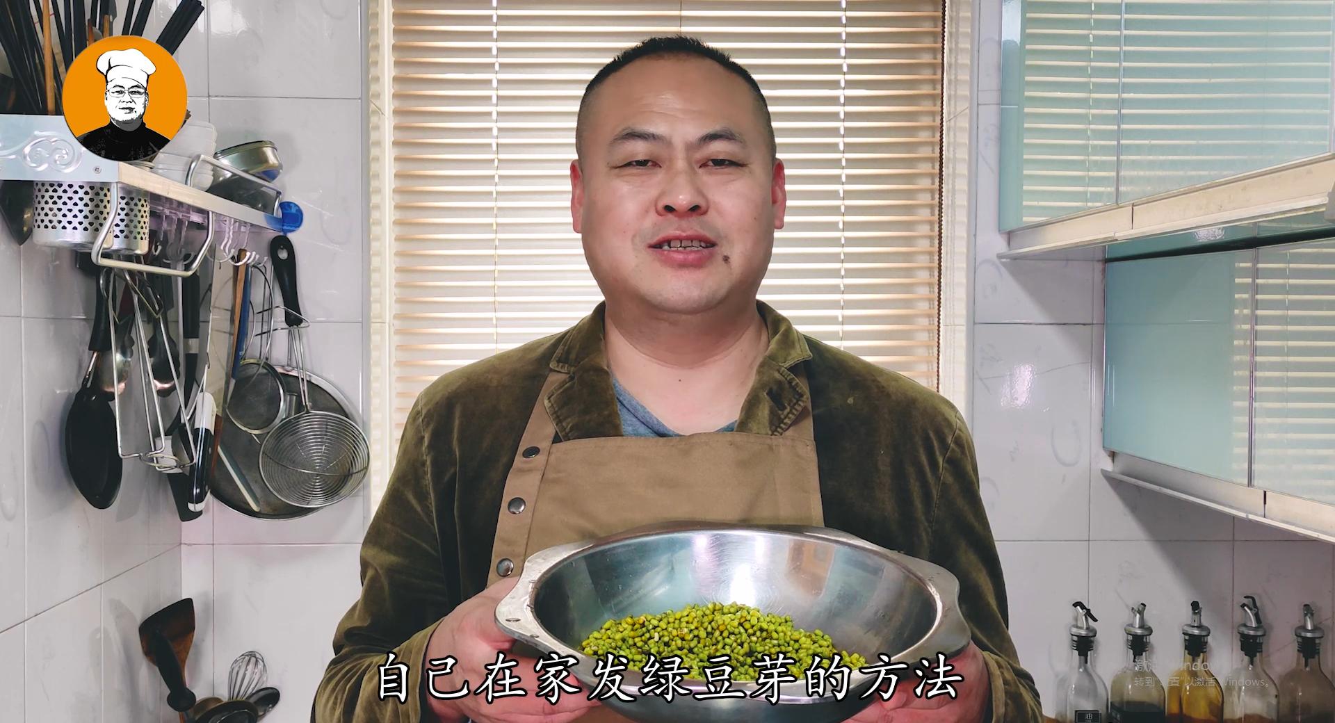 绿豆芽怎么发最快又好又粗的技巧,在家发绿豆芽最简单的方法