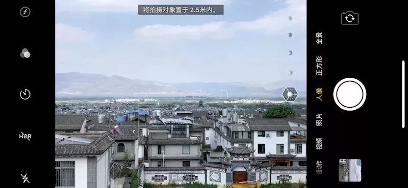 iphone自带相机如何设置美颜,新手iphone使用注意事项