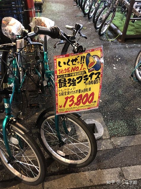 去日本留学到底如何,高中毕业可以去日本留学吗