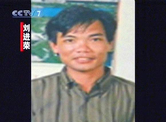 曾当过侦察兵的悍匪刘进荣,海南第一悍匪刘进荣
