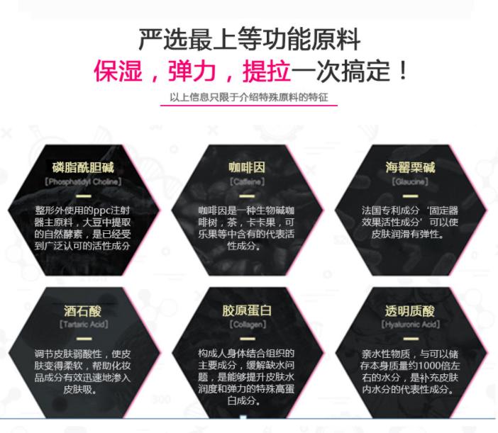 乔欣瘦脸面膜推荐,乔欣同款瘦脸面膜推荐哪个