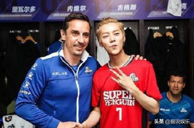 鹿晗喜欢足球到什么程度？自曝会熬夜看曼联比赛，粉丝都吃醋了