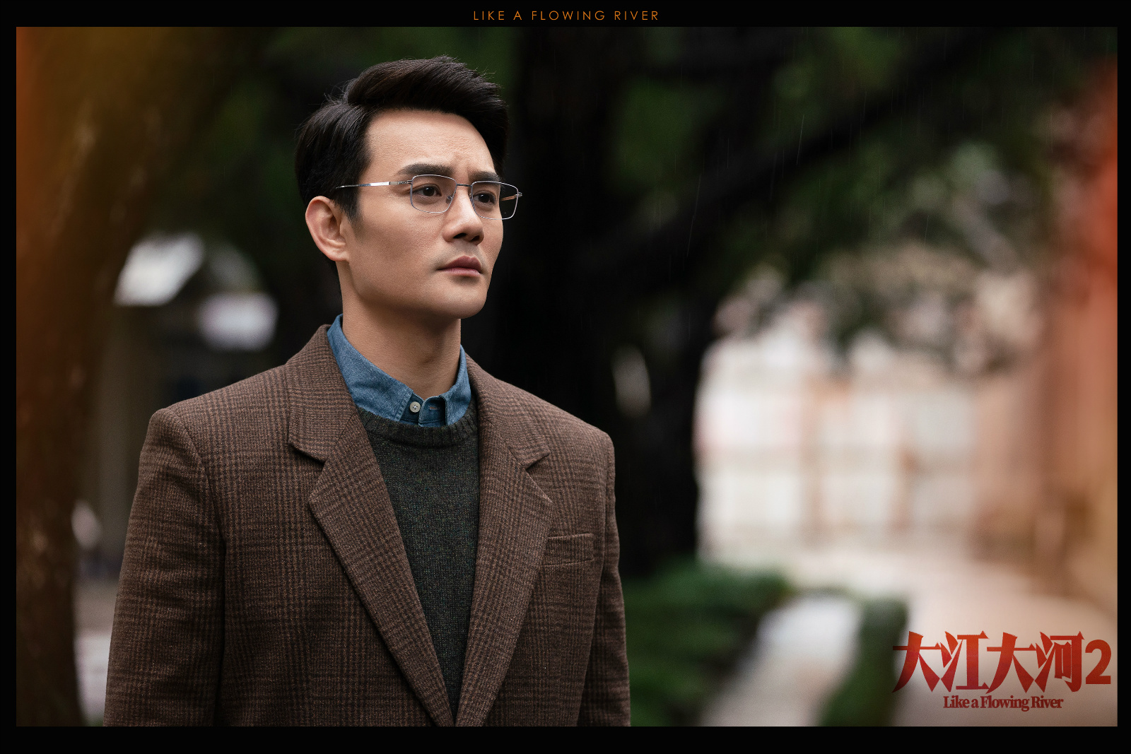 9.4分《琅琊榜》胡歌一直拒绝，王凯哭了多次，靳东为何不满意