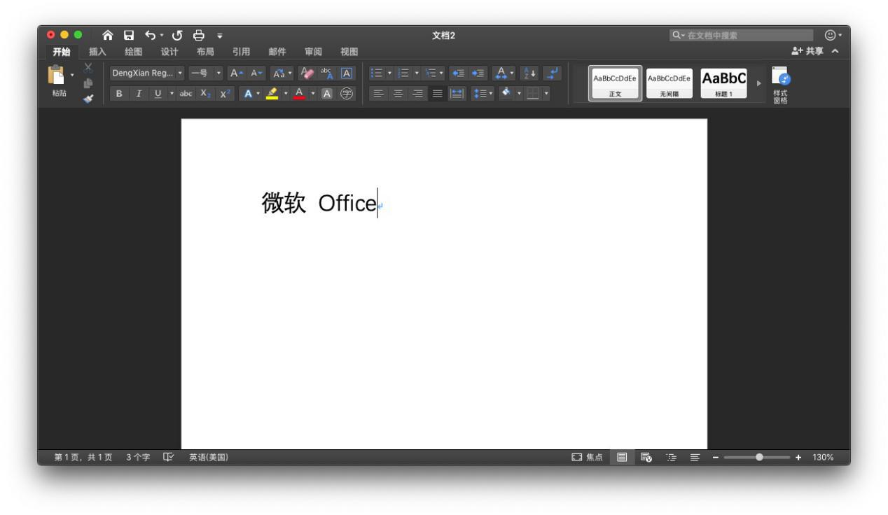 mac怎么下载wpsoffice新版本,mac免费的wpsoffice