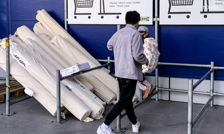 为了一块宜家地毯,有人凌晨4点排队~转手就卖了五位数！