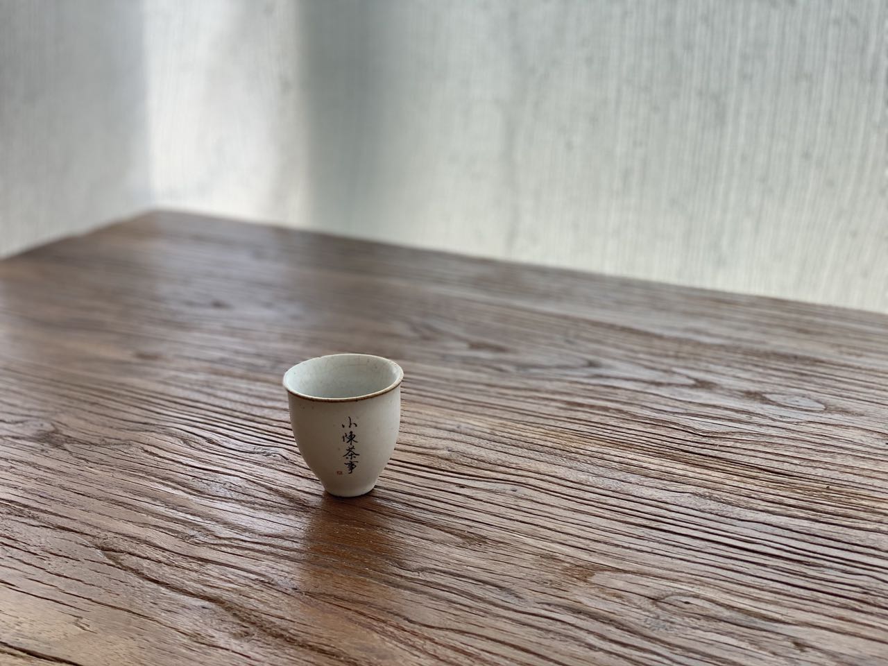 浠庤尪鍏峰埌楗尪涔犳儻,浠庡枬鑼跺紑濮嬮渶瑕佷华寮忔劅