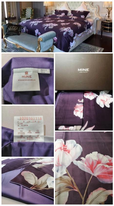 床品推荐高级,美式床品靠枕怎么选购技巧