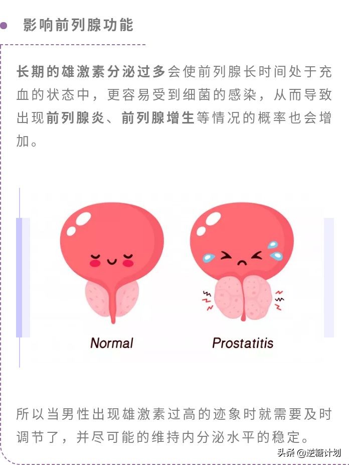 油性肌肤夏天适合什么护肤品,油性皮肤夏天怎么改善出油