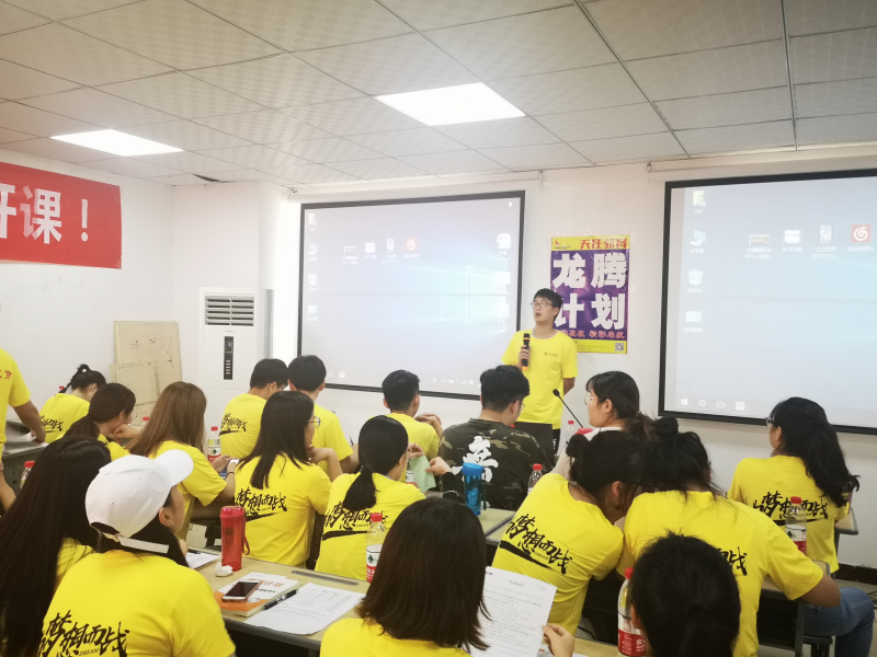 考研政治80分是什么水平,2022考研政治考80分难吗