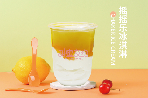 做冰淇淋店挣钱吗,冰淇淋店打工工资怎么样