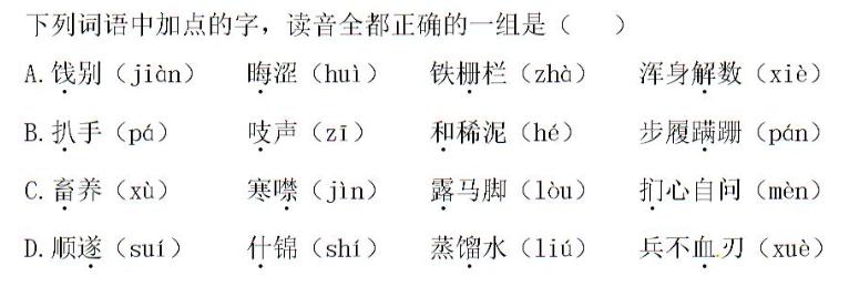 识字量大的孩子拼音学得好吗,语文提高识字量