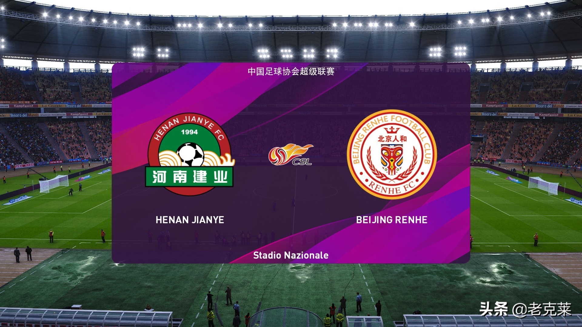 绝地反击能否成功,绝地反击精彩对决