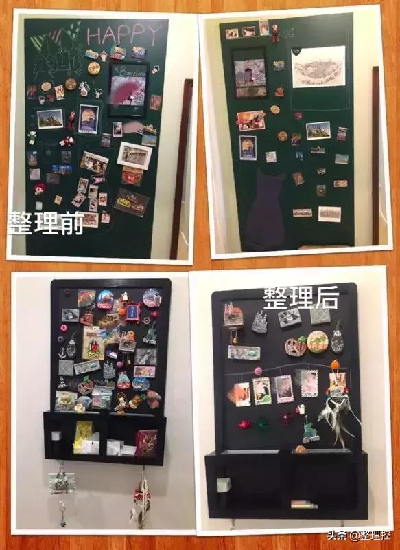 整理前整理后视频,整理前整理后图片