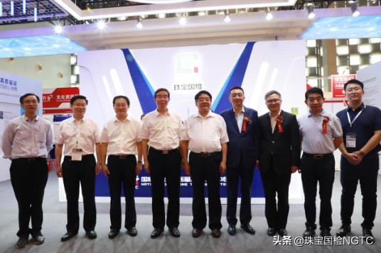 上海ngtc国检珠宝估价,ngtc专家助阵2017北京夏季珠宝展