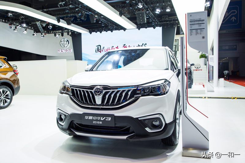 传承宝马血统华晨中华携手途虎养车点亮上海车展