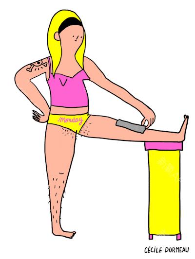 “闺蜜看见我脱毛，说我心机太重”