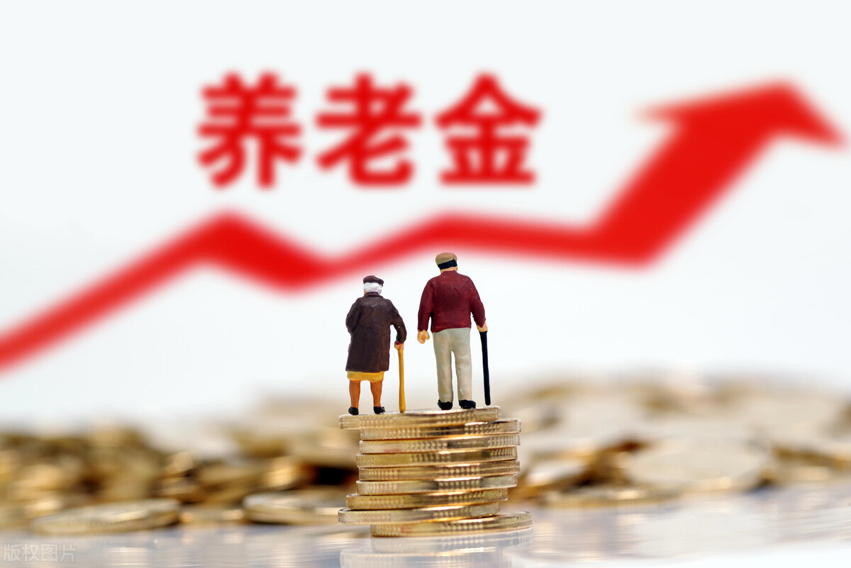 领取养老金的技巧与方法,领取养老金要注意五件事
