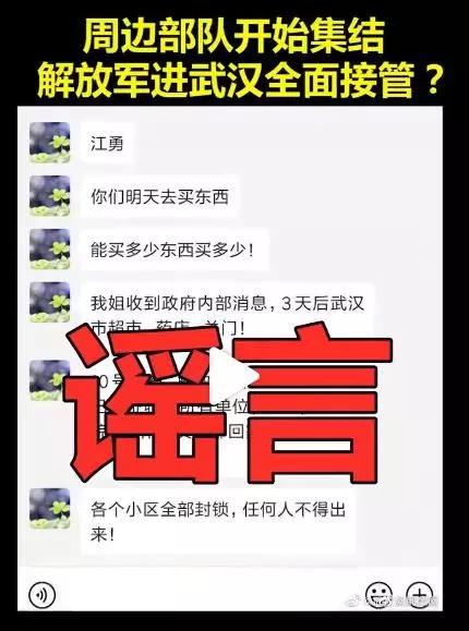 美林青城最新消息今天,青城美林小区最新消息