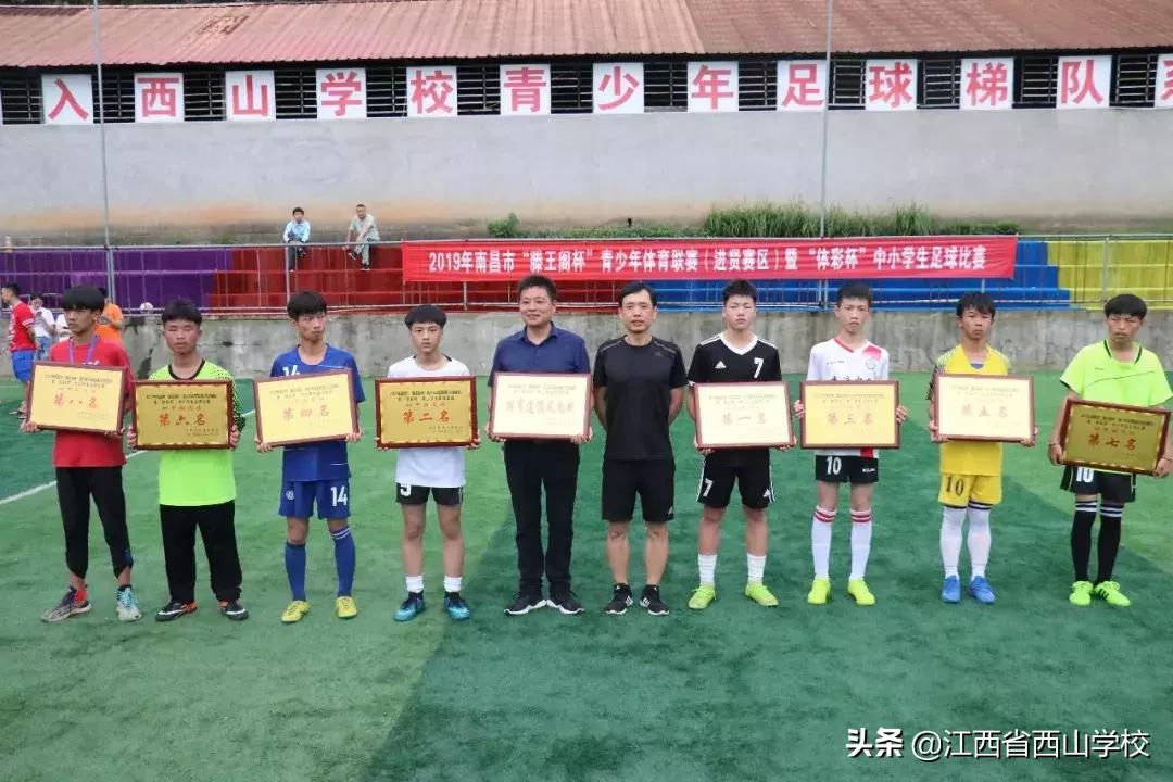 捷报赛事,2021年滕王阁杯排球冠军