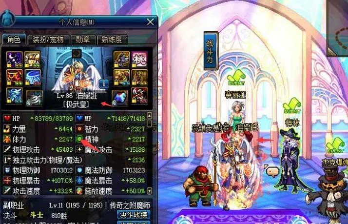 自恋狂给旭旭宝宝刷了多少钱,旭旭宝宝看自恋狂999挑战书