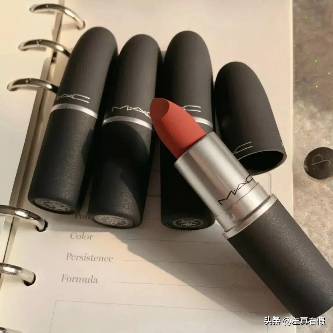 mac柔雾口红辨别真假,mac尤雾系列怎么辨别真假