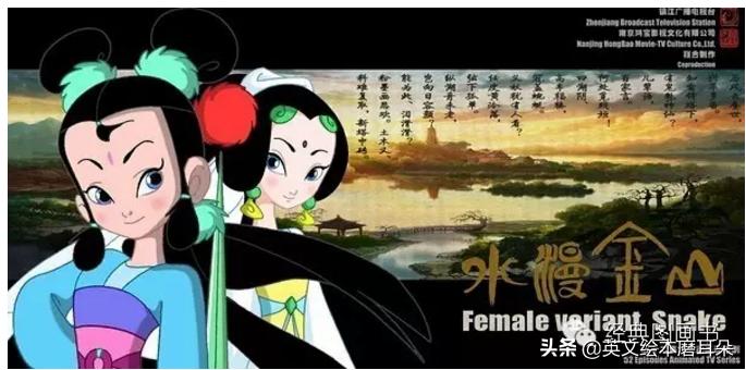 国产动画推荐大片9.0以上评分,20部童年经典国产动画