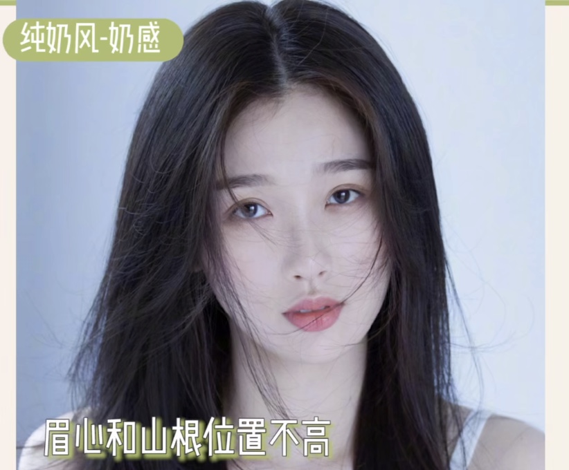 虞书欣纯欲风穿搭,虞书欣新造型粉色衣服头发怎么弄