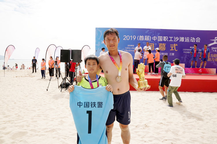 公安运动会喜报,全运会沙滩足球2021冠军